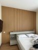 Akusztikus falpanel 60x260cm Dió WA01